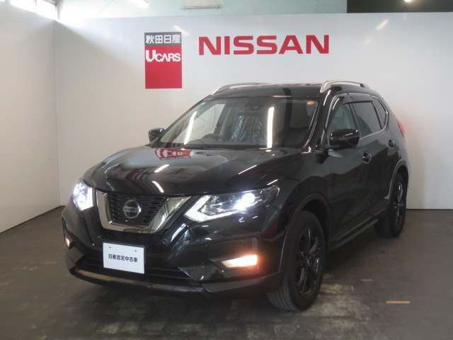 エクストレイル 2.0 20Xi Vセレクション 4WD