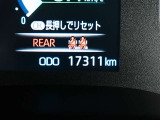 百聞は一見にしかずです。 まずは一度ご来店頂き、是非お客様の目でご覧になって頂ければと思います。もしもの時も安心のJAFプランもご用意しております。