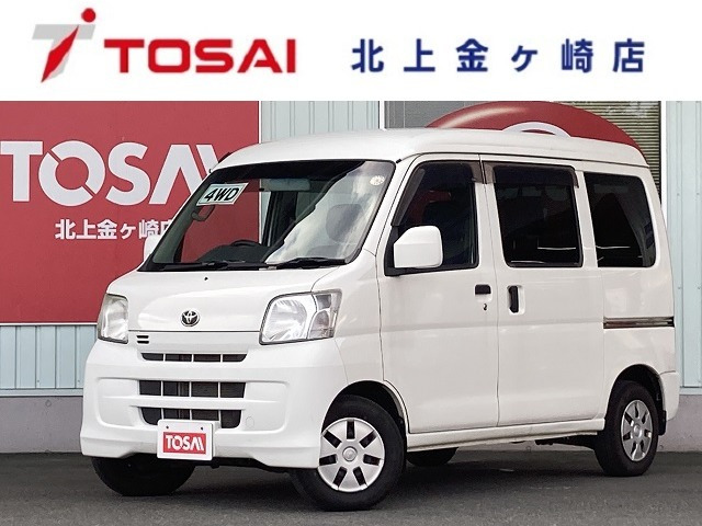 ピクシスバン クルーズ ハイルーフ 4WD