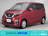 クリック頂きましてありがとうございます。 当店は、日産正規ディーラーの日産プリンス熊本販売(株) カーランド御領店です。