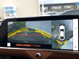【パノラミックビューモニター】専用のカメラにより、上から見下ろしたような視点で360度クルマの周囲を確認することができます☆死角部分も確認しやすく、狭い場所での切り返しや駐車もスムーズに行えます。