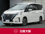 お支払総額は【大阪府内登録・車庫証明当社申請・店頭納車・下取車なし】試算でございます。他条件や延長保証・おすすめプランの場合などは別途費用加算となります。くわしくは当店スタッフまで