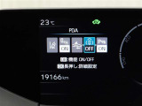 運転をさりげなくサポートします・プロアクティブドライビングアシスト(PDA)操舵・減速支援(先行車・カーブ・右左折など)