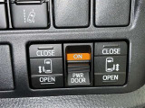 両側電動スライドドアで狭い所でも乗り降り楽々です!