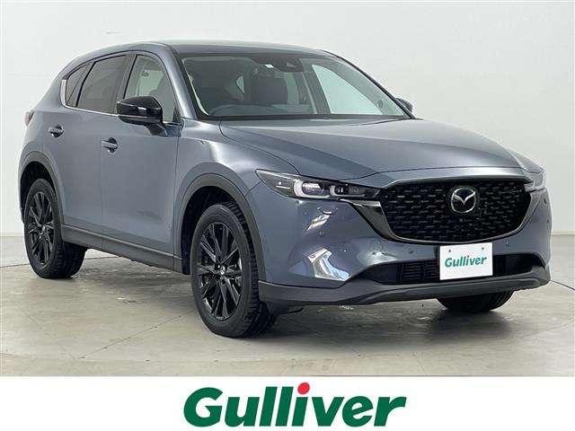 CX-5 2.2 XD ブラックトーンエディション 4WD 修復歴無し
