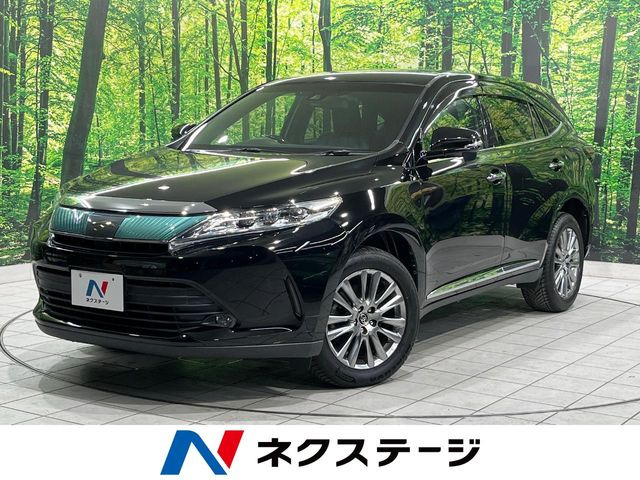 ハリアー 2.0 プレミアム