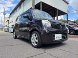 当店のお車をご覧いただきましてありがとうございます。お車についてのご質問やお見積りのご依頼、ご購入にあたってのご相談などお気軽にお問い合わせ下さい!