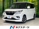フルセグ ドラレコ 両側パワースライドドア LEDヘッド
