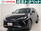 埼玉県・東京都・千葉県・群馬県・栃木県・茨城県のお客様への販売に限らせていただきます。また一般ユーザーを装った業者や購入して即座に転売する目的での購入は固くお断り致します