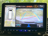 【パノラミックビューモニター】専用のカメラにより、上から見下ろしたような視点で360度クルマの周囲を確認することができます☆死角部分も確認しやすく、狭い場所での切り返しや駐車もスムーズに行えます。