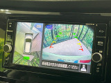 【アラウンドビューモニター】専用のカメラにより、上から見下ろしたような視点で360度クルマの周囲を確認することができます☆死角部分も確認しやすく、狭い場所での切り返しや駐車もスムーズに行えます。