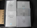 各取説&メ-カ-保証書