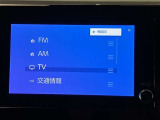 TVが見れるチューナーを装備しています。 新しい車でも付いていないことで、TVが見れない事も多々あるので要チェックです。