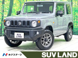 禁煙車 純正8型ナビ バックカメラ 衝突軽減 レーンキープ ETC