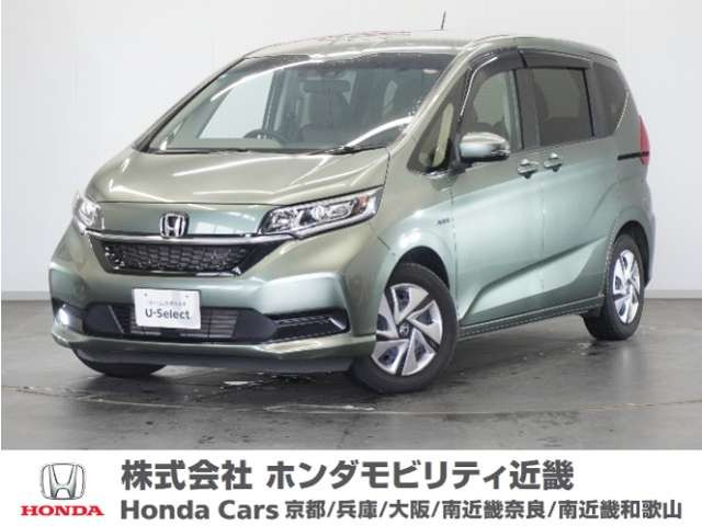 フリード+ 1.5 ハイブリッド G ホンダセンシング