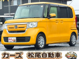 軽39.8専門店カーズの車輌をご覧いただき、誠にありがとうございます。福岡県小郡市上岩田1186-7TEL:0942-73-6060までお問合せ下さい♪