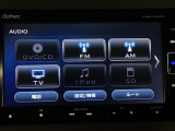 【オーディオ機能】オーディオは、フルセグTVの他にDVD/CDプレーヤーを装備♪もちろんFM/AMラジオもお聞きいただけますよ♪