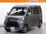 当社の中古車をご覧いただきありがとうございます。他にも軽自動車からRV車まで展示しております。ご来場により現車を確認できるお客様に限らせていただきます。