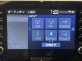 トヨタ純正8インチディスプレイオーディオ