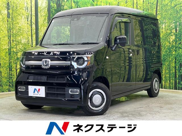 N-VAN +スタイル ファン 