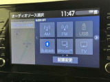お気に入りの曲をBluetoothで再生できます♪ ドライブがさらに楽しくなりますよ♪