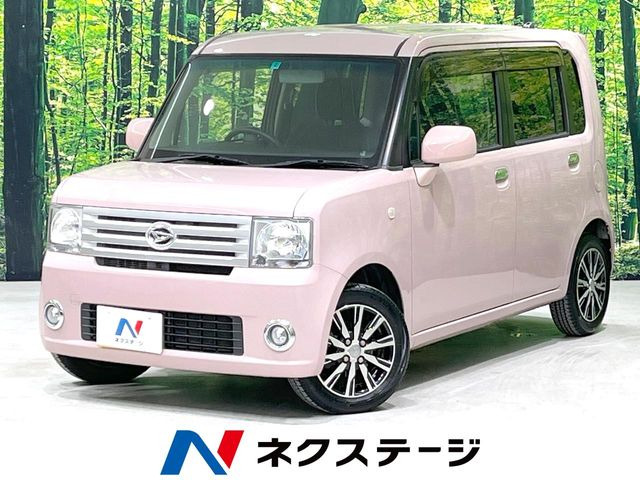 ムーヴコンテ L VSII 