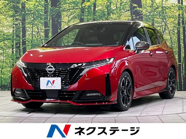 ノートオーラ 1.2 NISMO 