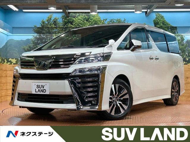 ヴェルファイア 2.5 Z Gエディション 