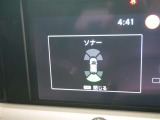 アドバンスドドライブアシストディスプレイ! (クリアランスソナー付き)