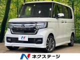 片側電動スライド シートヒーター LEDヘッドライト オートライト