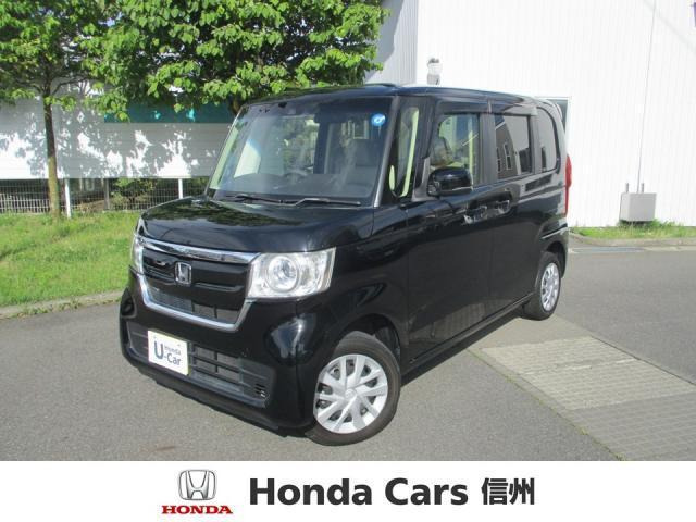 N-BOX G L ホンダセンシング 4WD 
