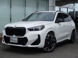 名鉄BMWプレミアムセレクション小牧(0568)75-7523までお気軽にお問い合わせ下さいませ!