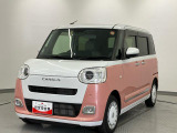 保証期間は、納車日より3か月間・走行距離3千キロまでですので、ご安心してご購入しお乗り頂けます。