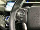 ステアリングにオーディオ操作スイッチが付いています。オーディオ画面に直接タッチしなくても操作が出来ますので、運転に集中できます。