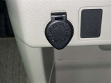 シガーソケット用の充電器が使用可能です!