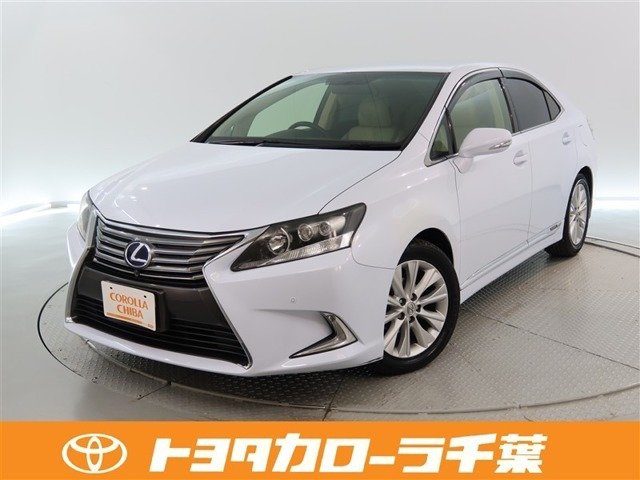 HS 250h バージョンC 