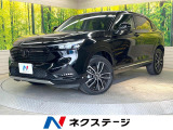 純正9型ナビ バックカメラ 禁煙車 電動リアゲート コーナーセンサー