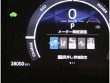 衝突軽減ブレーキ 走行中前方の車両等を認識し、衝突しそうな時はブレーキと警告音で被害を軽減しドライブ中のアシストしてくれます!