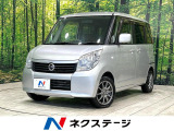 禁煙車 SDナビ 電動スライドドア ETC スマートキー オートエアコン