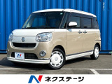 4WD 禁煙車 両側電動ドア SDナビ 全周囲カメラ フルセグTV
