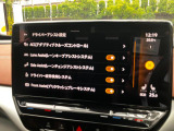自動追従式クルーズコントローラ(ACC) 車線逸脱防止(Lane Assist)後方死角検知機能(ブランドスポットディテクション)後退時警告ブレーキ(リヤトラフィックアラート)つき