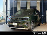 プジョー リフターロング GT ディーゼル