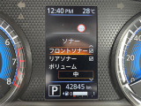 ◆北海道、東北、関東、中部、関西、中国、四国、九州、沖縄、全国各地どこからでも対応可能です!!お気軽にガリバーにお気軽にご相談ください!!