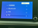 オーディオソース