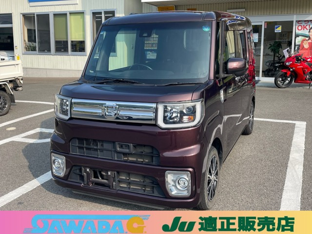 ウェイク G ターボ SAII 
