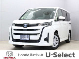 初度登録:令和06年式 車検整備付き 走行距離:19,220km グレード:ハイブリッドX ボディカラー:ホワイトパールクリスタルシャイン
