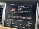 ◆全国納車可能です。納車方法及び費用につきましては、お気軽にコーディネーターまでご相談ください。遠方のご納車の際も我々がしっかりサポートさせて頂きます。お気軽にスタッフまでご相談下さい。