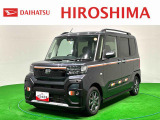 U-CARは同じものがない1点物です。気になるお車はお早めにご連絡ください!!