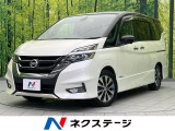 純正9インチナビ 両側電動スライド 衝突軽減装置 全周囲カメラ 禁煙車