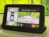 【360&deg;ビューモニター】専用のカメラにより、上から見下ろしたような視点で360度クルマの周囲を確認することができます☆死角部分も確認しやすく、狭い場所での切り返しや駐車もスムーズに行えます。